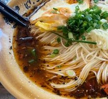 Chicken Offal Noodles