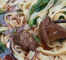 Beef Handmade Noodles