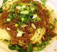 Special Mixed Sauce Noodles