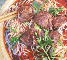 Beef Daoxiao Noodles