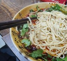 Chicken Offal Noodles