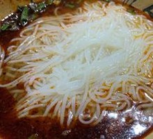 Special Mixed Sauce Rice Noodles