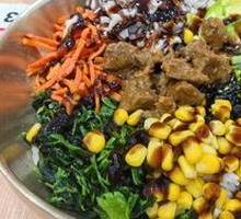 Grilled Beef Rice Bowl