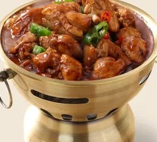 Signature Stir-Fried Chicken