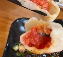 Tomato and Pork Filling