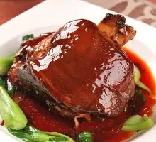 Taro Braised Pig's Trotter
