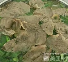 Sichuan Pepper Beef Rice Noodles