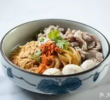 Mutton and Offal Rice Noodles