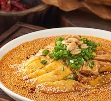 Maoxi White-Cut Chicken