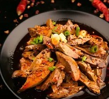 Duck Heart and Liver Medley