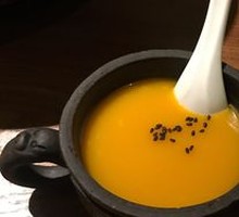 Beauty-Enhancing Pumpkin Soup