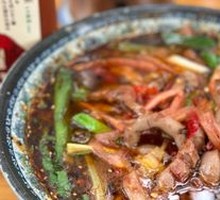 Sichuan-style Tripe Noodles with Pickled Chili
