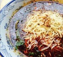 Small Noodles
