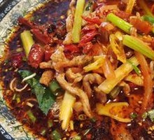 Beef Noodles