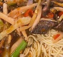 Pickled Chili Eel Noodles