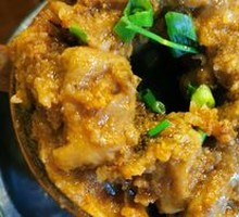 Fatty Intestine Stew
