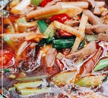 Pickled Chili Tripe Noodles