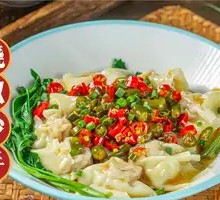 Burned Pepper Dumplings