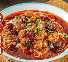 Spicy Chicken Noodles