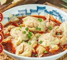 Handmade Old-Spicy Dumplings