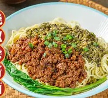 Burned Pepper Fried Sauce Noodles