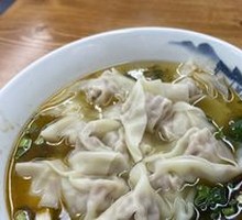 Suancai Jiaozi