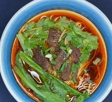 Pickled Chili Beef Strips