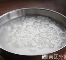 Glutinous Rice Porridge