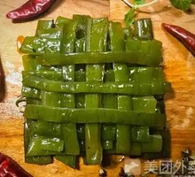 Spicy Sea Cabbage
