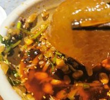 Konjac