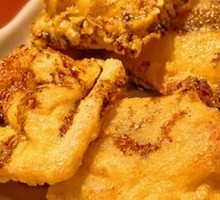 Brown Sugar Glutinous Rice Cake