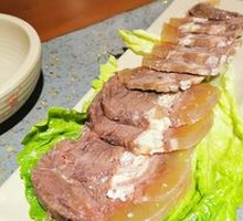Beef with Skin