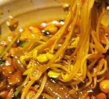 Bean sprouts
