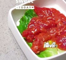 Spicy Sliding Beef with Noodles