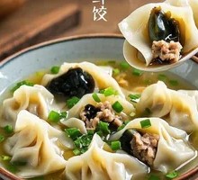 Century Egg and Pork Dumplings