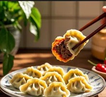 Beef and Scallion Fresh Dumplings