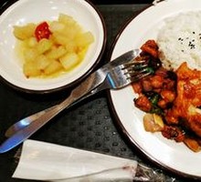 New Style Kung Fu Chicken Leg Rice Bowl