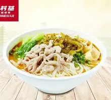 Classic Sichuan Pickled Cabbage and Pork Noodles