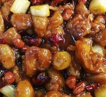 Kung Pao Chicken