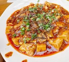 Brain Tofu Stew