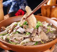 Braised Beef Offal with Noodles