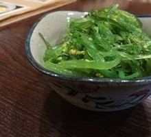 Seaweed