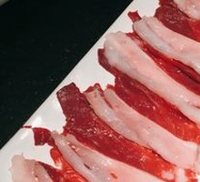 Premium Beef 38 Yuan