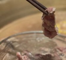 Premium Tender Meat 38 Yuan