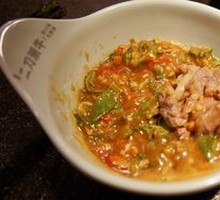 Shacha Sauce