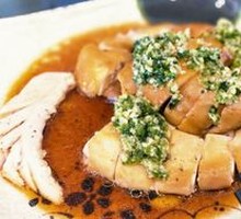 Scallion Oil Chicken