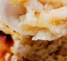 King Shrimp Dumplings