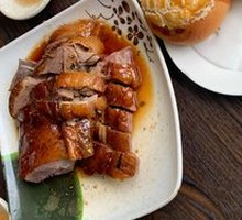 Premium Roast Goose
