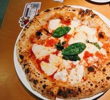 Margherita Pizza