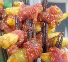 Sichuan Pepper Beef